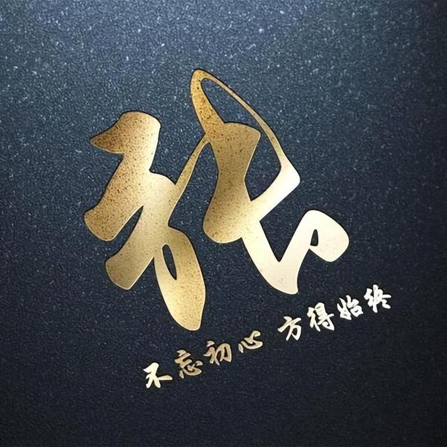 张姓全国有多少人口，张姓的现状2022人口（我国人口大姓张姓主要分布在哪些地区）