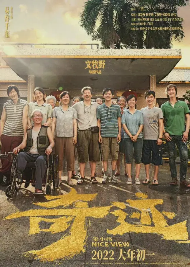 华强北在哪(深圳华强北手机批发市场)
