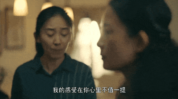 电视剧小三盘点，盘点影视剧中7位最强小三