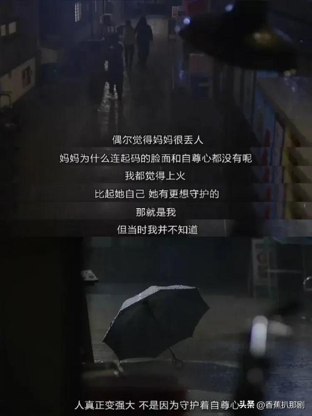 请回答1988豆瓣，请回答1988部必看韩剧排行表（韩剧天花板《请回答1988》）