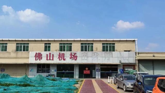 沙堤机场是什么地方，沙堤机场是什么地方靠近哪里（广东佛山机场要改造了）