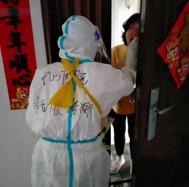 薛小冉的出生地，薛小苒的古代搭伙之旅（抗疫党旗分外红——锡盟中心医院奋战在抗疫一线的党员故事）