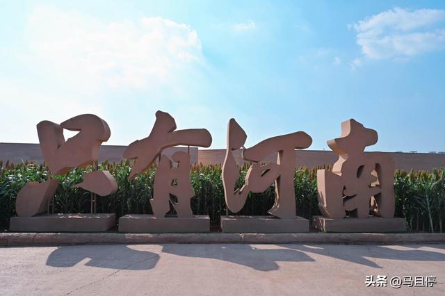 郑州景点排行榜前十名，郑州最好玩的旅游景点都有哪些（不愧是中国八大古都,郑州好玩地方太多,国庆值得去打卡这3处景点）