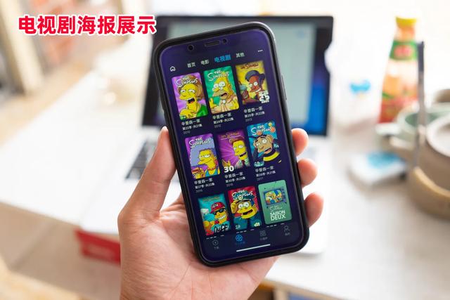 nas搭建影院系统，NAS远程流畅观影+远程下载