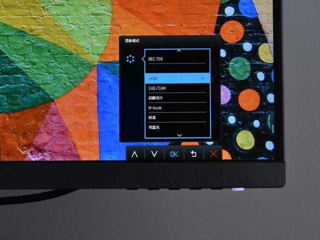 电脑上画图怎么旋转，电脑上画图怎么旋转字体（用iPad外接显示器画画）