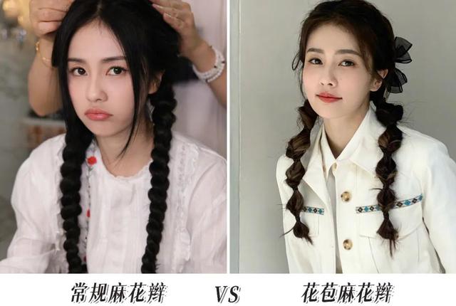 绑头发教程女孩子简单，小女孩可爱发型绑扎方法（这3款“辣妹编发”又美又撩人）