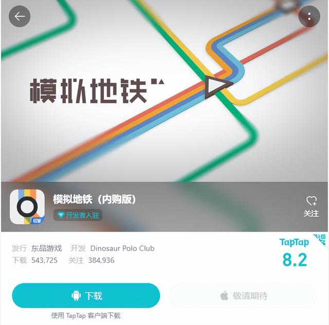 十大模拟经营游戏，盘点十款模拟经营类游戏（模拟经营类小游戏合集）
