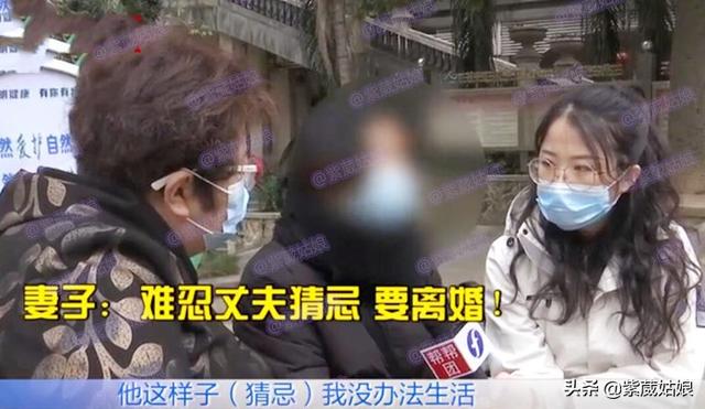 老婆不喜欢老公碰她是怎么回事，女人不想老公碰她是什么原因（妻子拒绝同房长达5年）