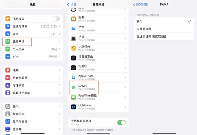 图片马赛克怎么打，图片怎么打马赛克（小技巧：手机一键打码工具）