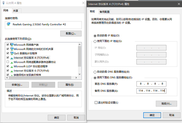 玩游戏经常卡死或者崩溃，可以试试这些方法