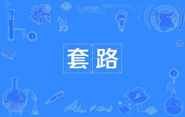 七日年化收益率怎么算，七日年化收益率怎么算一万一天（只是一个衡量参考值）