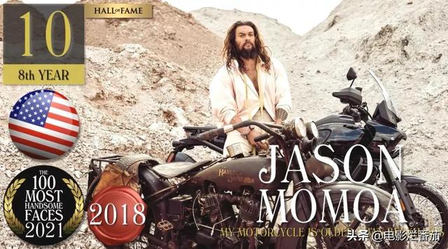 帅气的图片，帅气的图片 冷酷 霸气（全球百位最帅面孔）