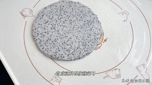 只有面粉可以做什么好吃的，面粉可以做什么好吃的（面粉里加入1把黑芝麻）