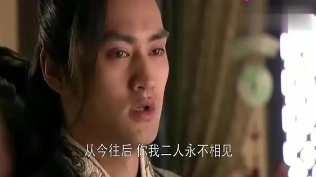 宋凝沈岸小说结局，宋凝沈岸是什么结局（《华胥引》她背着他走了七天七夜才走出雪山）