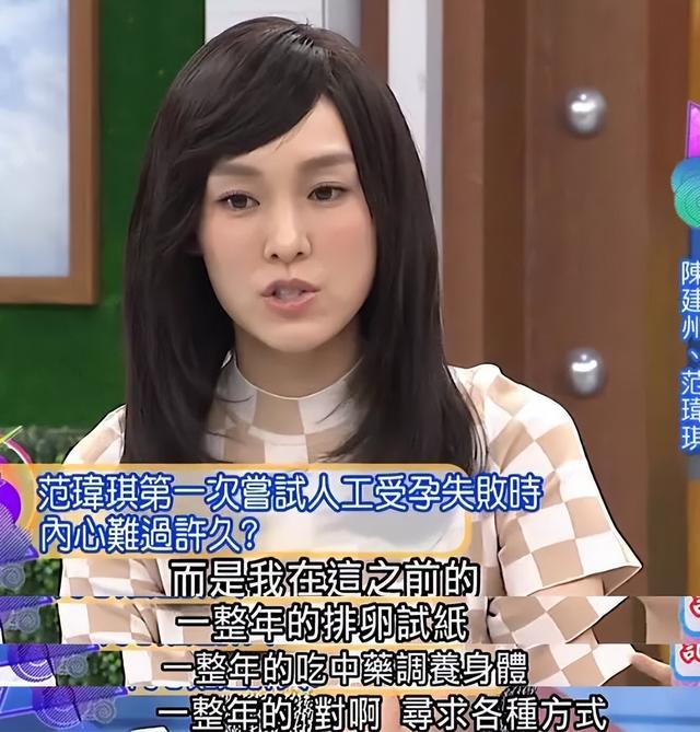 张韶涵和范玮琪之间发生了什么事，范玮琪：搭讪韩红被无视