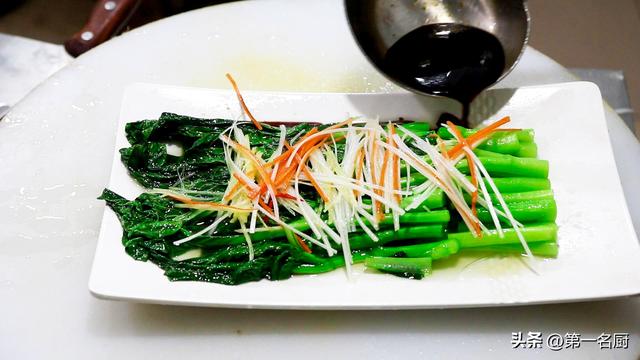广州最出名的特色美食，据说是“广府菜之魂”