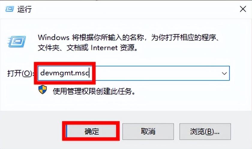 夏冰软件（Windows出现0xc00d36e5错误怎么办）