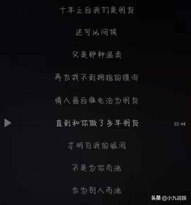 伤心情歌排行榜，伤心情歌排行榜！（这8首伤感情歌）