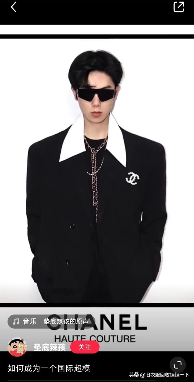环保衣服儿童服装男孩手工制作教程，怎样做儿童环保衣服（农村男孩旧衣改造秒变国际大牌）