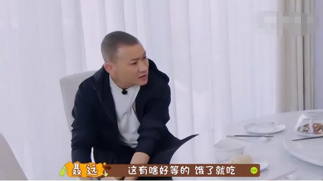 聂远王惠离婚十年，如今境遇天差地别