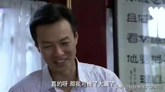 《正阳门下》结局是什么，《正阳门下》结局是什么样的（《正阳门下》朱铁饰演的程建军没有剧中善终）