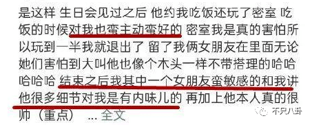 男生变成了女生，关于男生穿越变成女生的小说有哪些（从男性彻底变成女性）