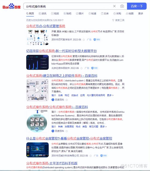 不买排名，不去SEO，如何做到登上谷歌搜索首页？