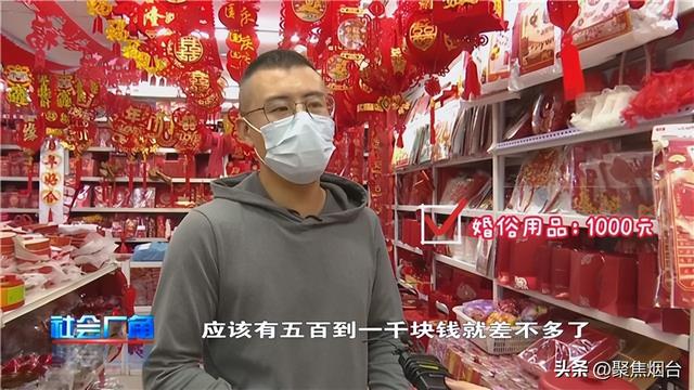 结婚准备清单及流程，结婚准备清单及流程图（小俩口要准备多少预算）