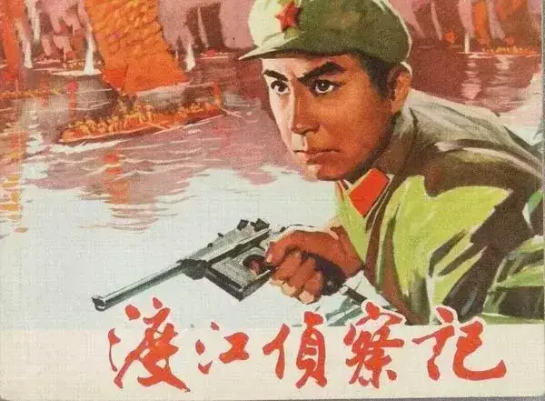 你的记忆里，还有哪些年代烙印深刻的老电影？