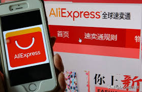 国外的购物平台有哪些，外国人的购物平台有哪些（个人做外贸要如何选择）