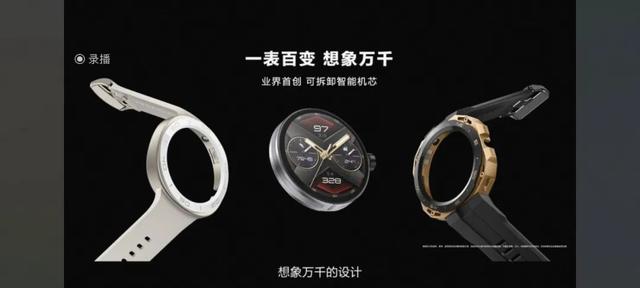 华为可以开空调吗的手机，华为可以开空调吗（华为一口气发布5款重磅新品）