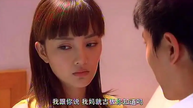 《奋斗》播出15年，10位演员境况差距大，两人塌房，女5号成赢家