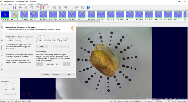 知末网官网3d模型效果图，知末3d模型网（3DSOM软件实现基于侧影轮廓方法的空间三维模型重建）