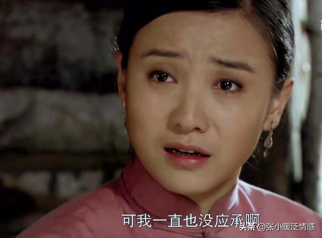 闯关东鲜儿故事线，鲜儿和传武在秀儿的婚房合欢