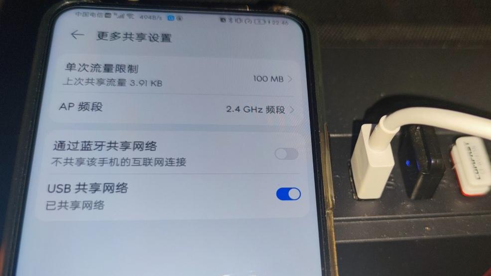 台式电脑如何连接无线网络wifi密码（家用台式电脑连wifi的方法）