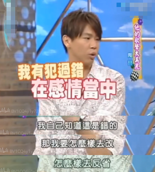 陶喆新专辑，陶喆新专辑2020年什么时候发（陶喆为何获得了原谅）