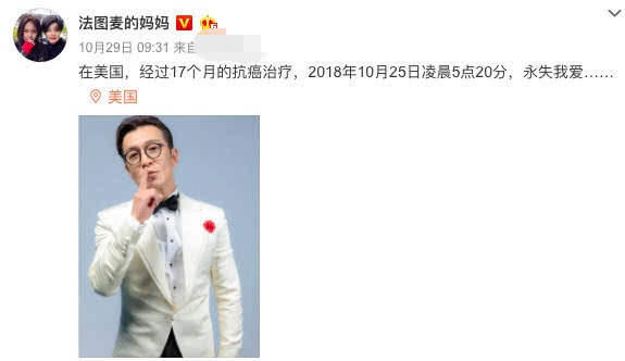 白云黑土是什么梗，我是白云我是黑土是什么梗（9位各具风格的总导演）