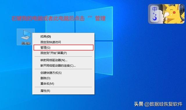 磁盘压缩卷什么意思，压缩卷什么意思（电脑磁盘压缩卷什么意思）