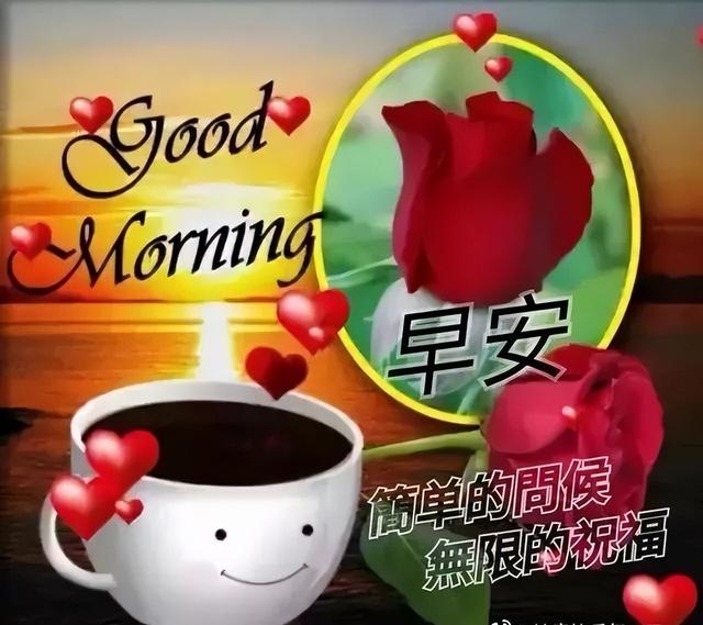 充满阳光正能量的文字图片，充满阳光正能量的说说配图（早安心语，正能量最美语录说说）