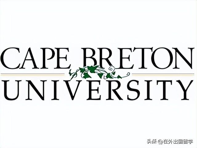 生物科学考研可以选的学校，生物科学专业考研学校排名（加拿大硕士留学申请丨这些要求相对较低的学校和专业了解下）