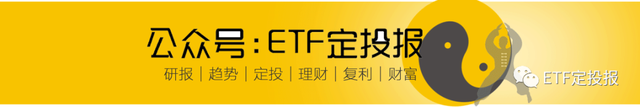 手把手教你基金定投，如何进行基金定投？