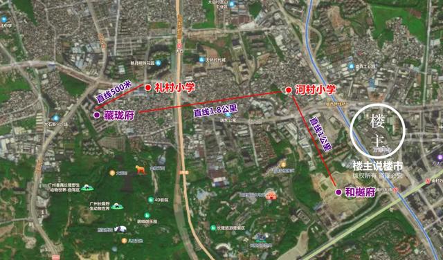2021广州天河中学高考喜报成绩、本科特控线上线人数情况，2021广州天河中学录取分数线（天河中学高考重本率达六成）