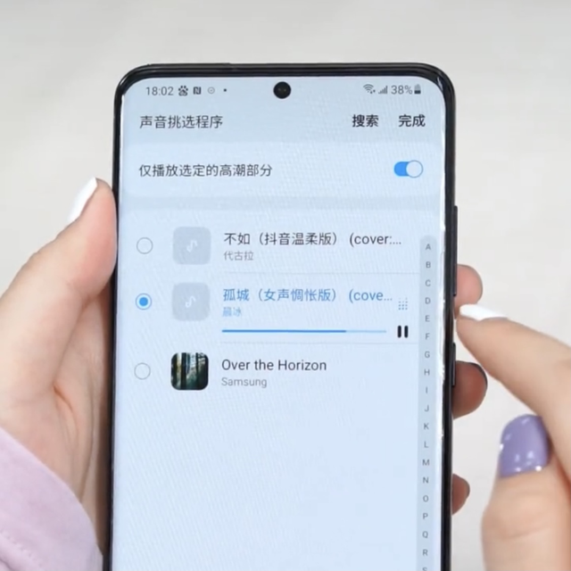 三星手机铃声怎么设置，三星手机铃声怎么设置自己喜欢的（如何不越狱就能换成自己喜欢的铃声）