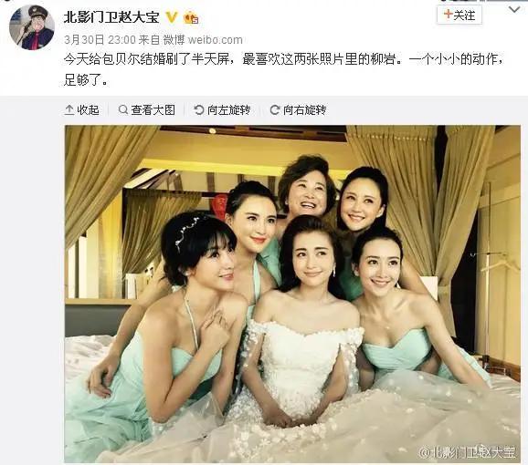 还有人记得这个瓜吗?