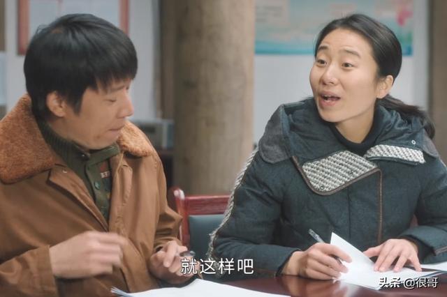 幸福院演员表，幸福院演员表电视猫（《幸福到万家》中眼熟却叫不上名字的10位演员）