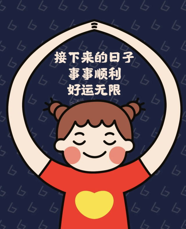 插画｜成年人就是这样，一句“我没事”藏着千万句说不出的委屈
