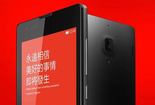 红米手机9周年回顾：初代即爆款