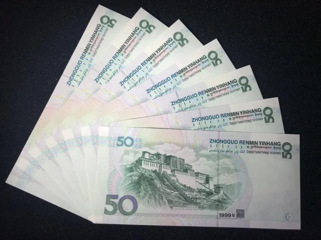 现在很多人日常消费都是电子支付,钱包里长期没现金,偶尔可能会有不