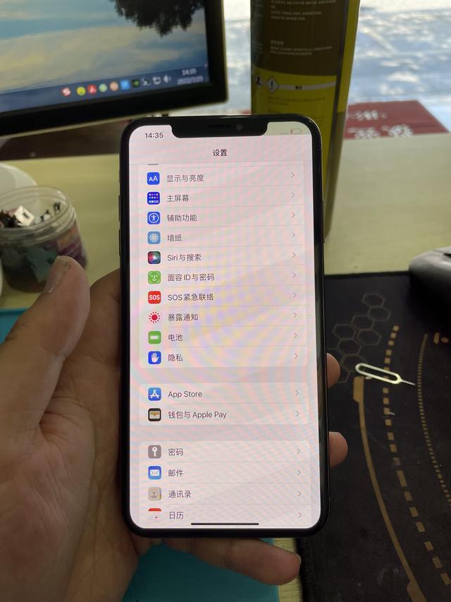 苹果手机失灵屏幕乱跳怎么办(苹果手机屏幕失灵乱跳乱点怎么回事)