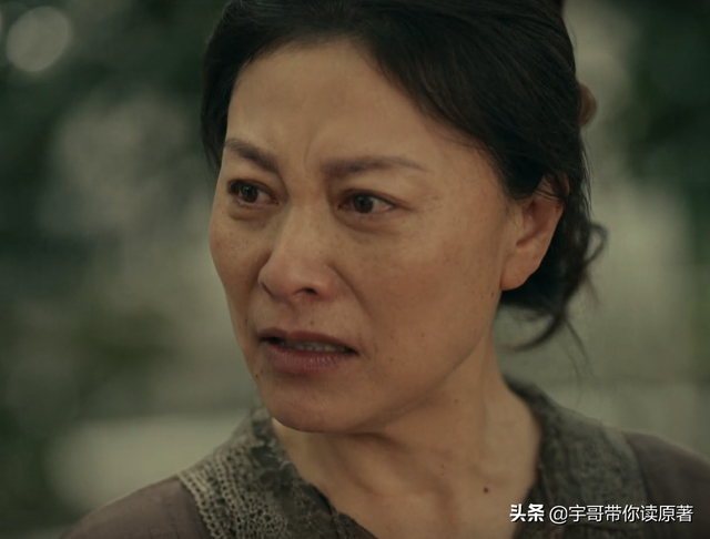 亲爱的热爱的剧情介绍，亲爱的热爱的分集剧情（《亲爱的小孩》圆满收官）